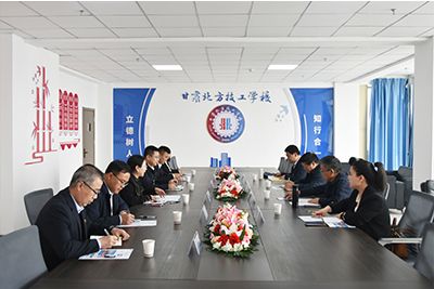 跨省协同 聚焦职业教育